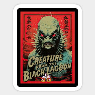 Creature from the black Lagoon Japan Sticker